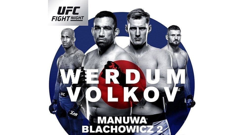 Представлен официальный постер турнира UFC Fight Night 127: Вердум против Волкова