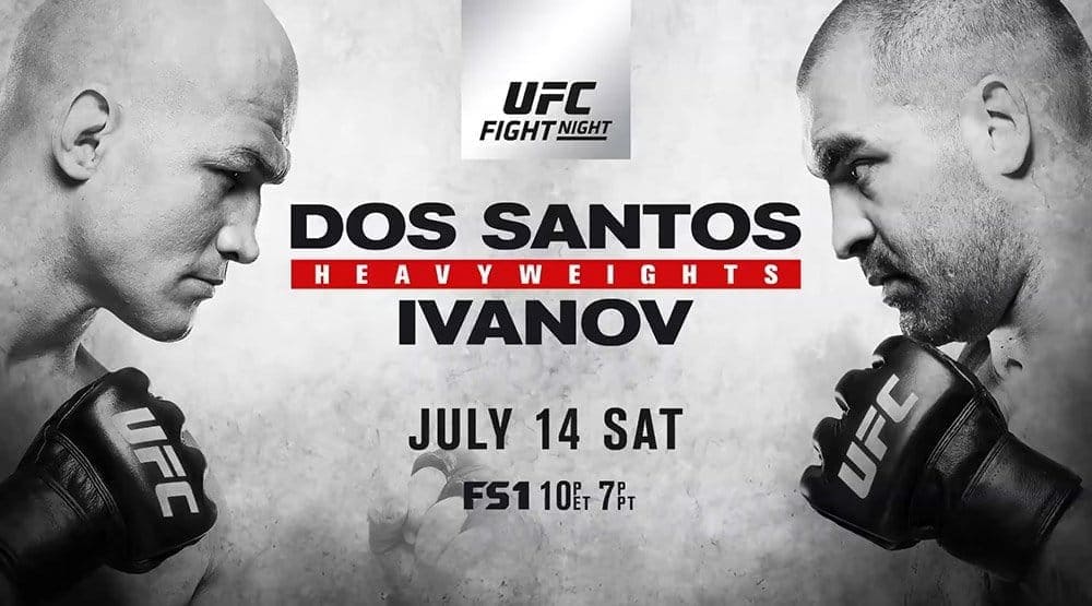 UFC Fight Night 133: прямая трансляция