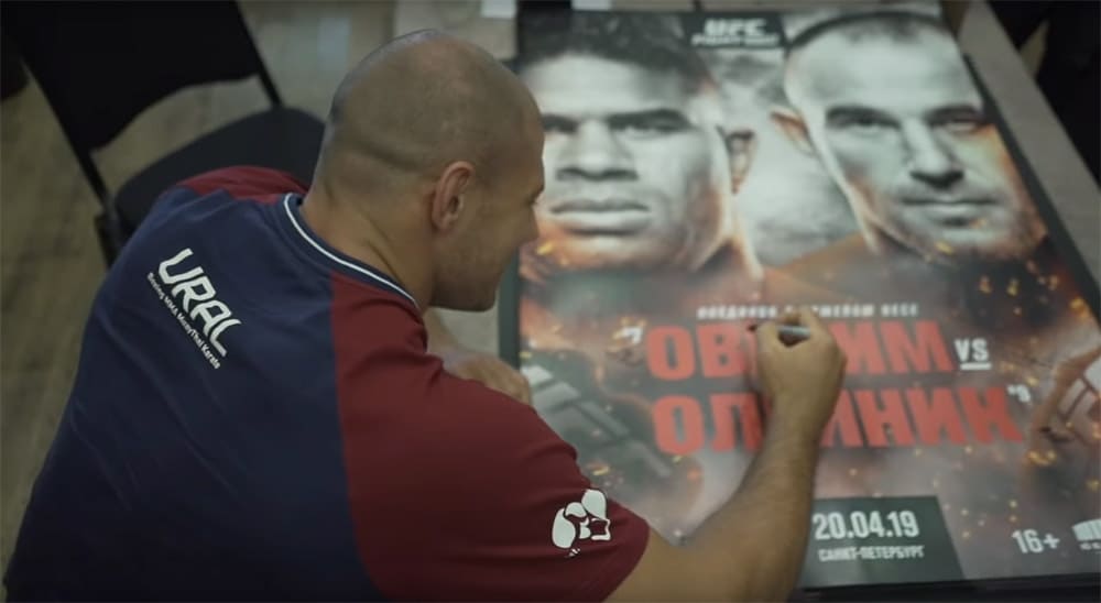 UFC Embedded по-русски: день заезда бойцов