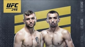 Аскар Аскаров встретится с Тимом Эллиоттом