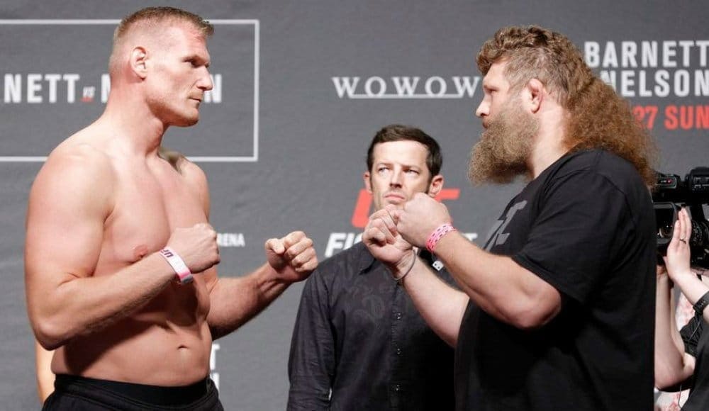 UFC Fight Night 75: процедура официального взвешивания