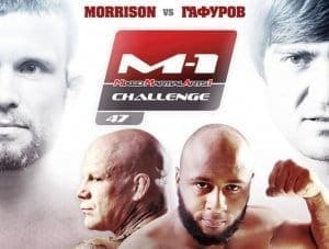 Финальный файткард турнира M-1 Challenge 47