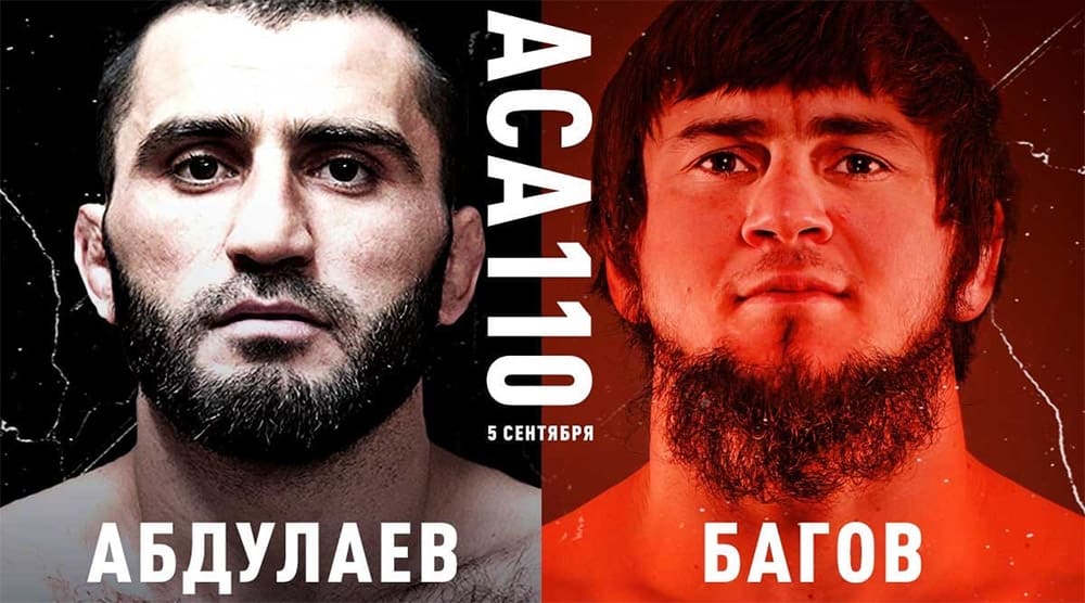 Прямая трансляция ACA 110: Багов vs Абдулаев, Вартанян vs Коков
