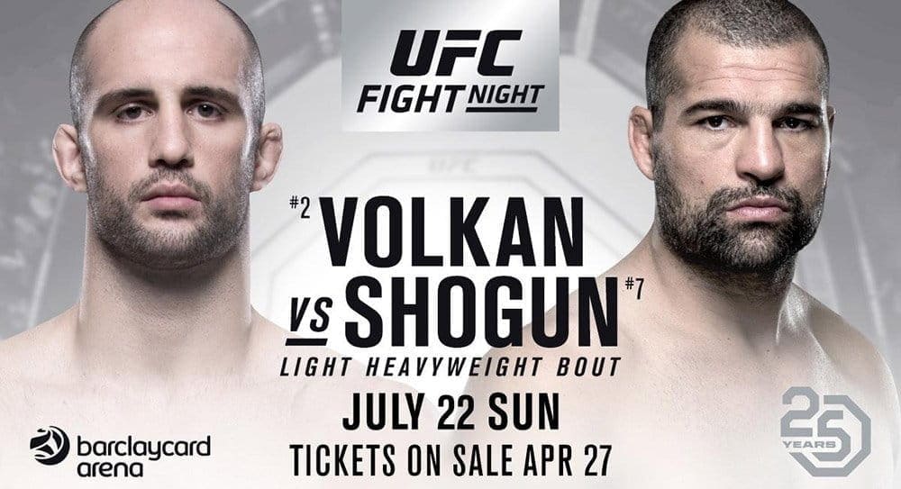 Оездемир и Шоган возглавят турнир UFC Fight Night 134 в Гамбурге