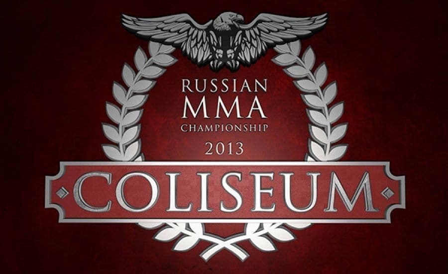 Финальный файткард турнира "Колизей: Новая история"