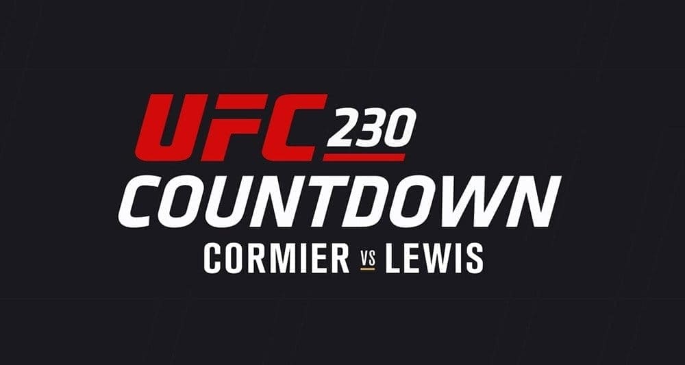 UFC 230: обратный отсчет