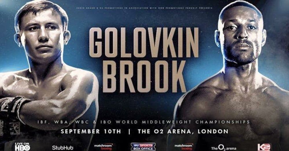 Бокс: Геннадий Головкин против Келла Брука