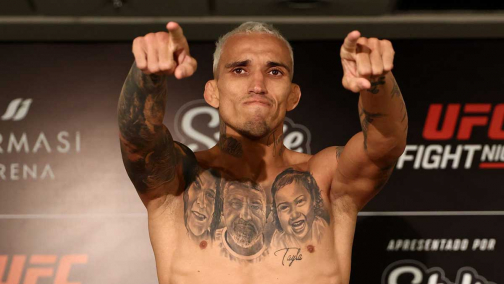 Результаты взвешивания к турниру UFC Fight Night 261