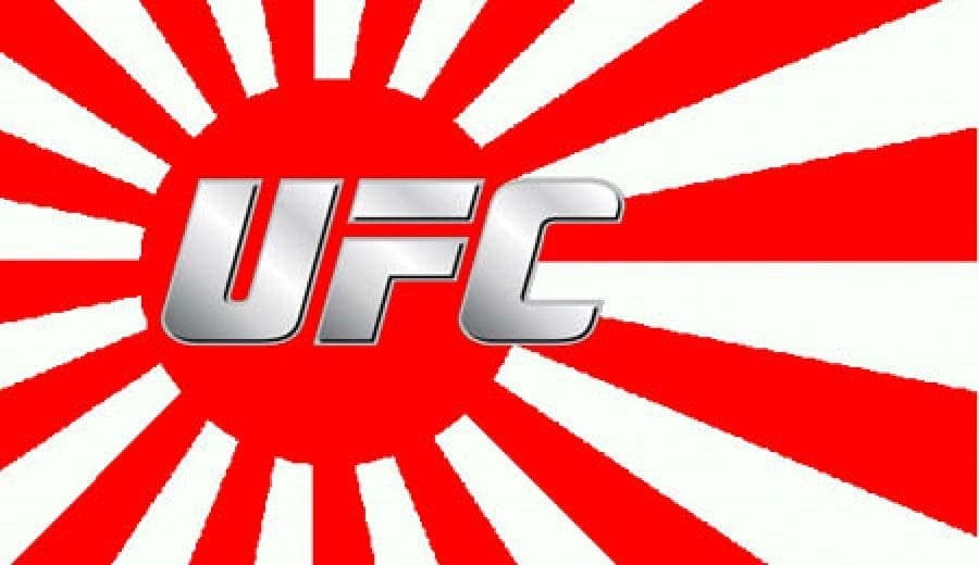 UFC Japan