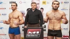 M-1 Challenge 72: процедура официального взвешивания