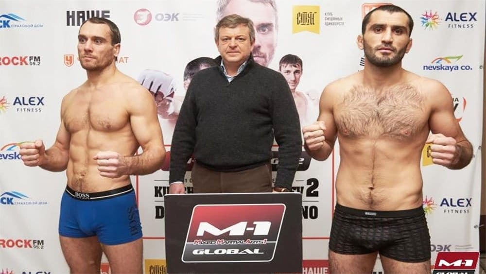 M-1 Challenge 72: процедура официального взвешивания
