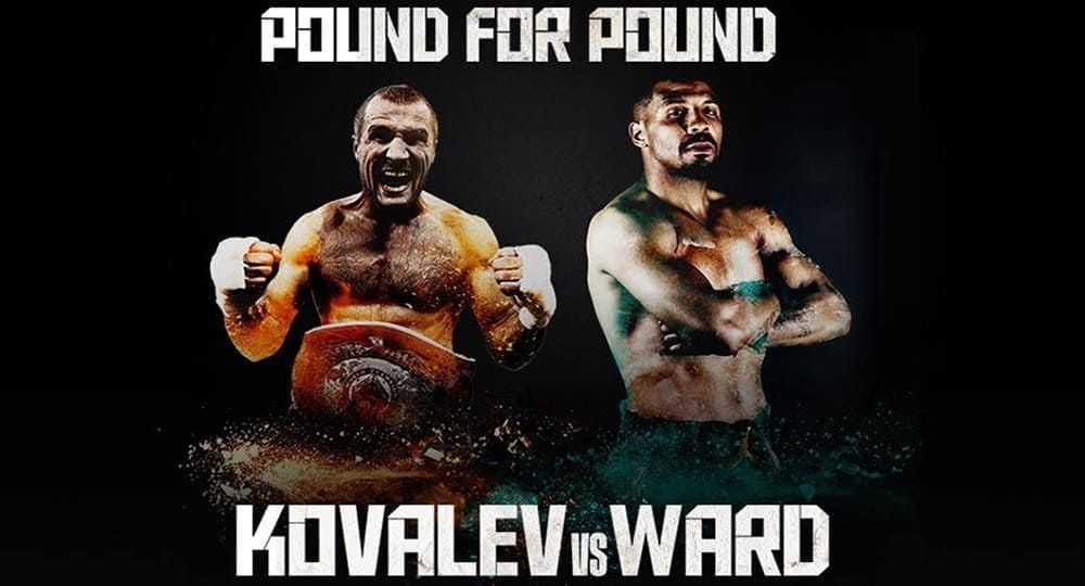 Бокс: Сергей Ковалев против Андре Уорда