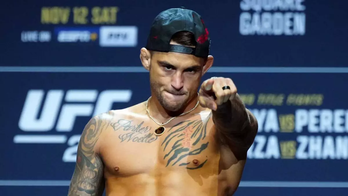 Дастин Порье