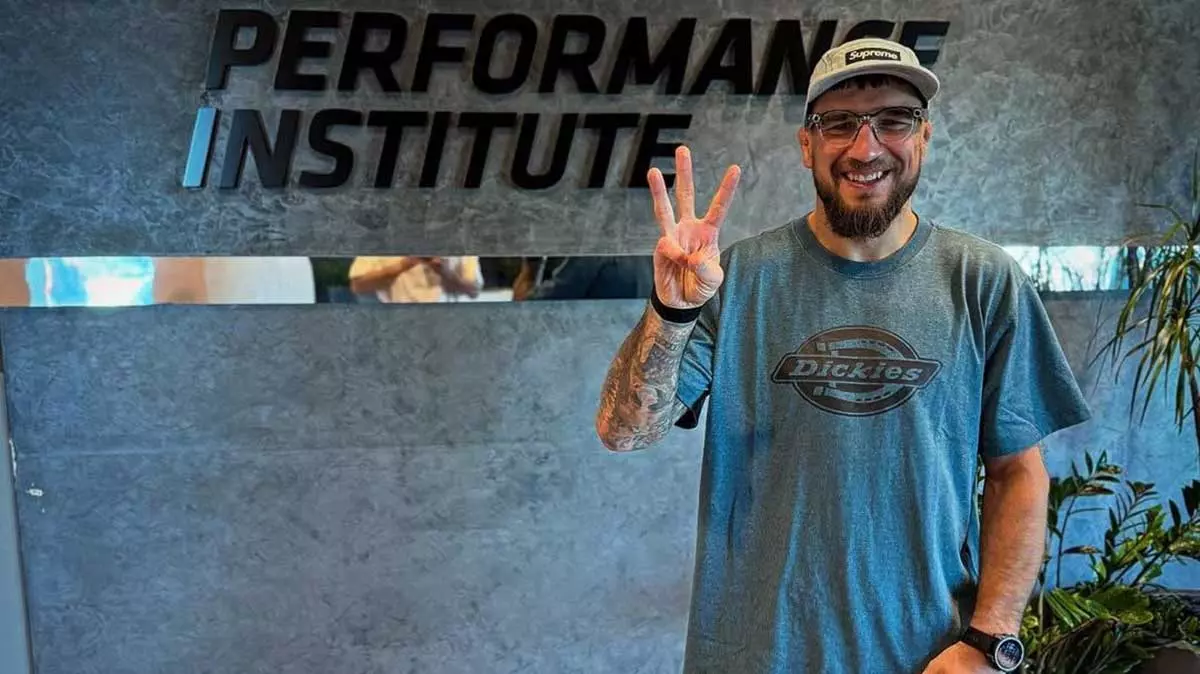 Ярослав Амосов