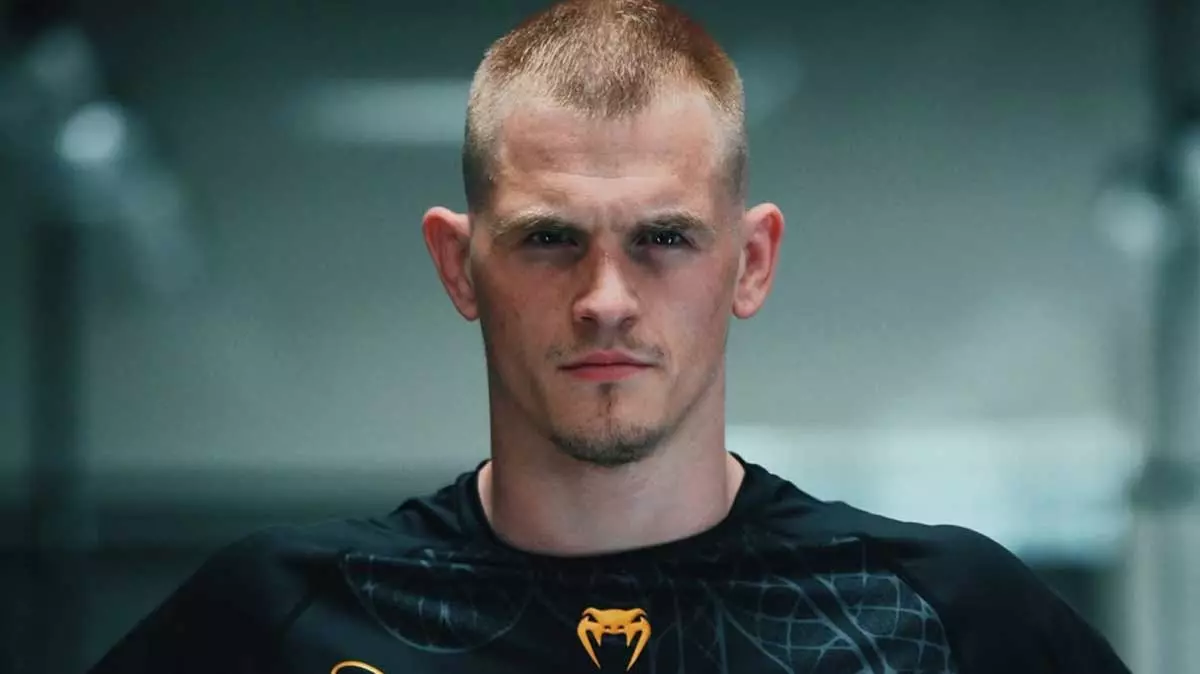 Йен Мачадо Гэрри