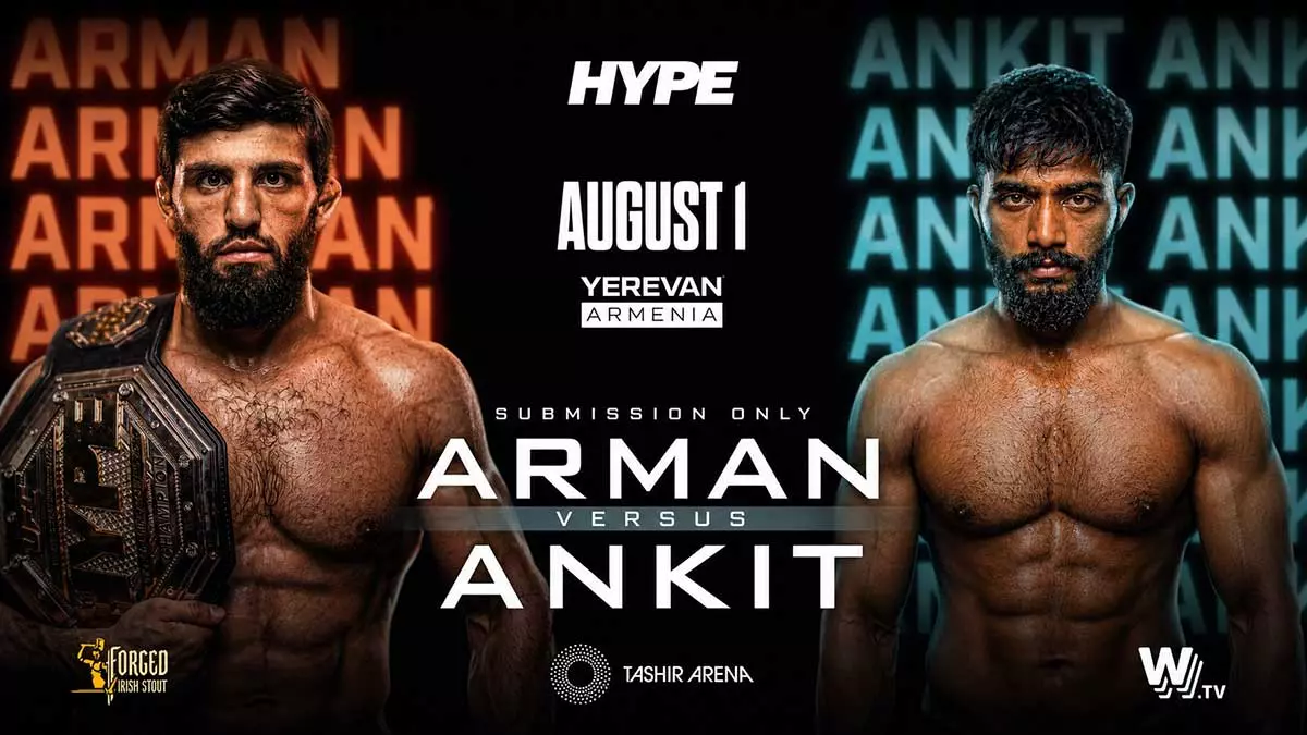 Hype Ереван