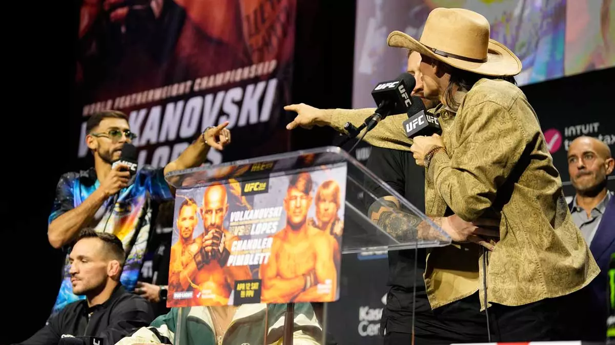 Яир Родригес и Диего Лопес