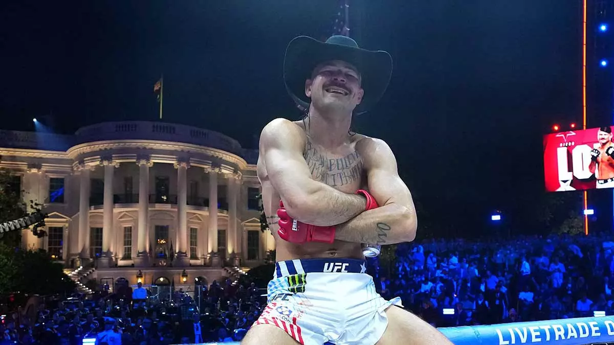 Диего Лопес