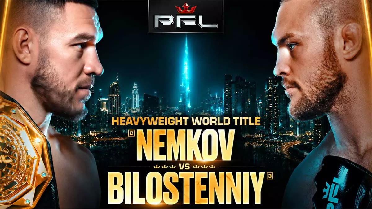 PFL Дубай