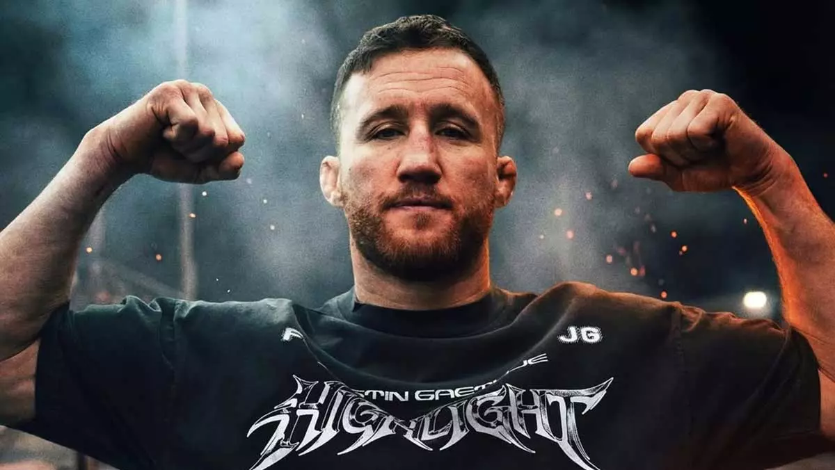 Джастин Гэйтжи