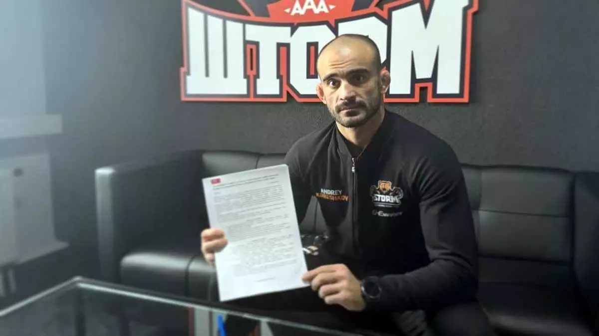 Андрей Корешков