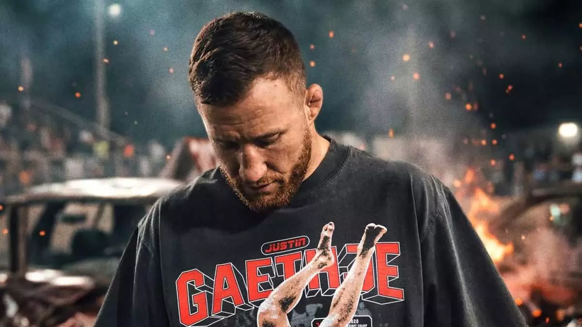 Джастин Гэйтжи