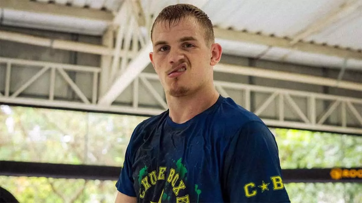 Йен Мачадо Гэрри