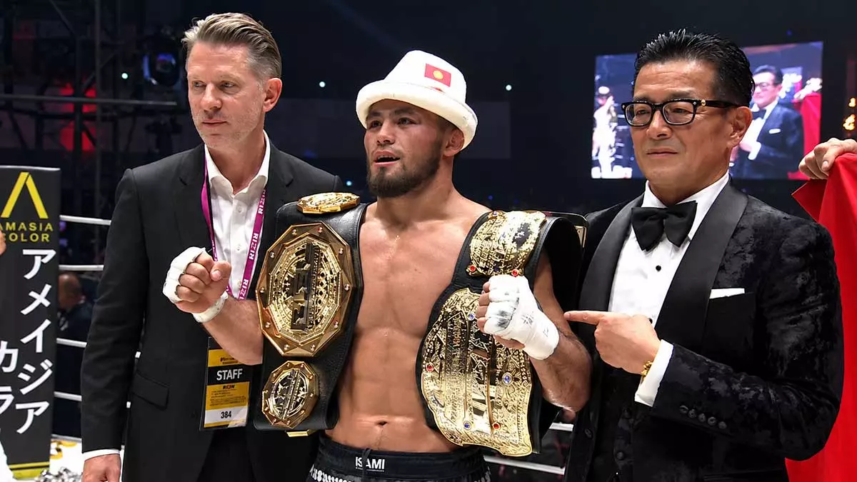 Super Rizin 5