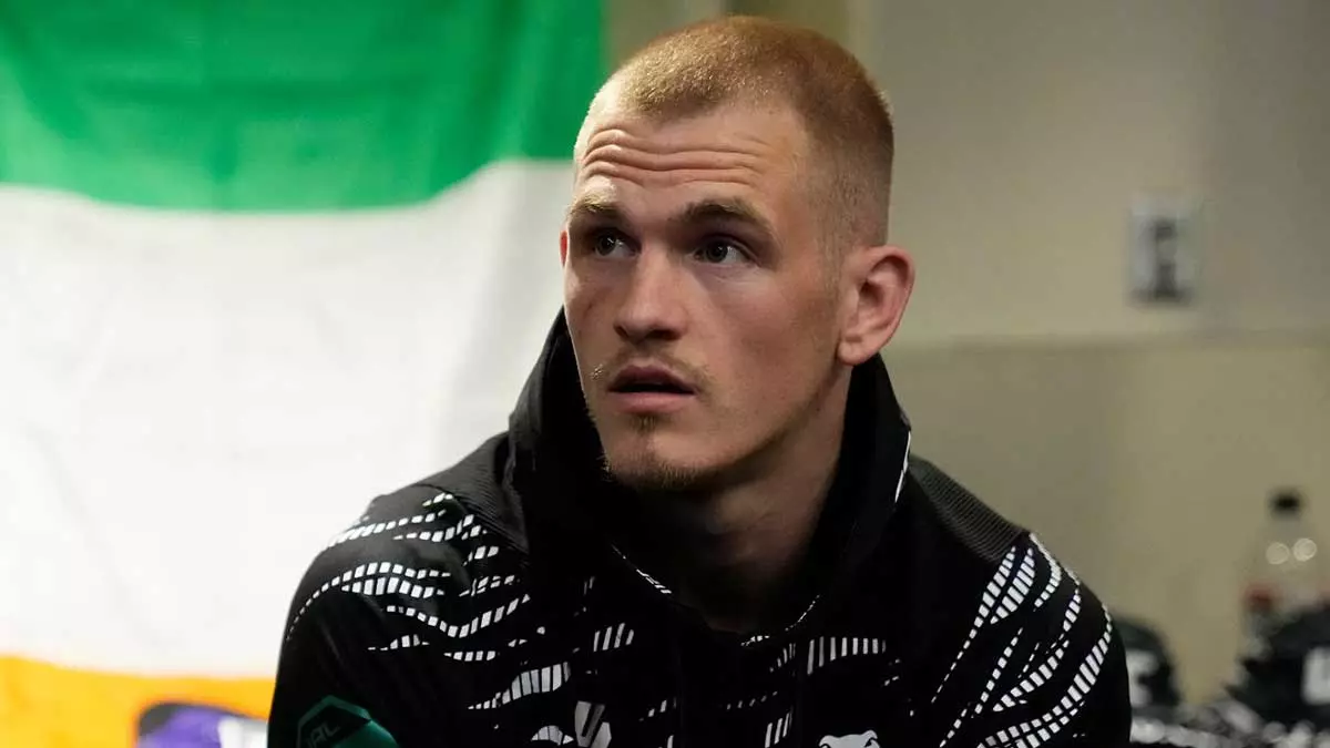 Йен Мачадо Гэрри