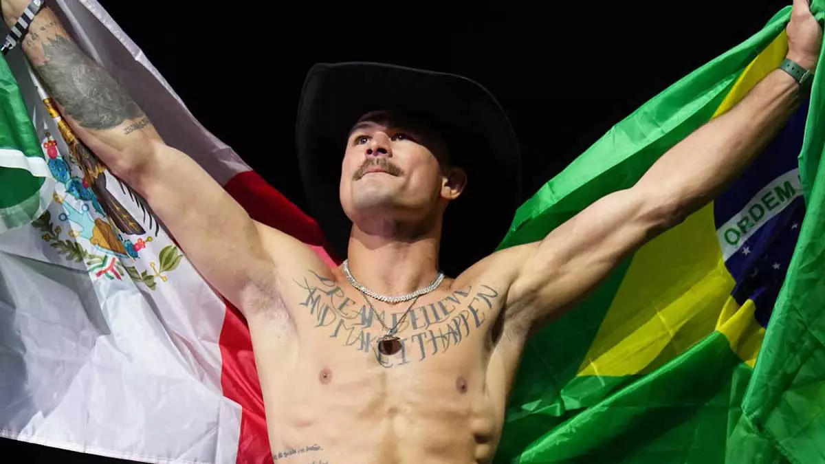 Диего Лопес