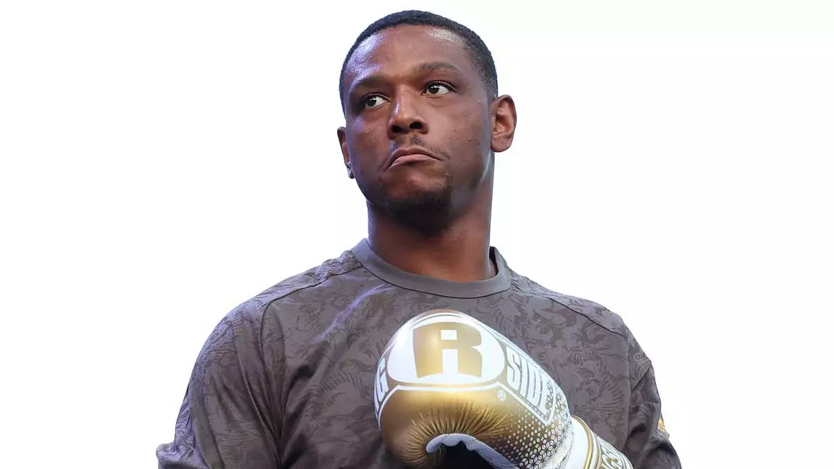 Джамал Хилл