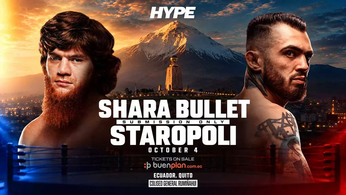 Hype Fighting Эквадор