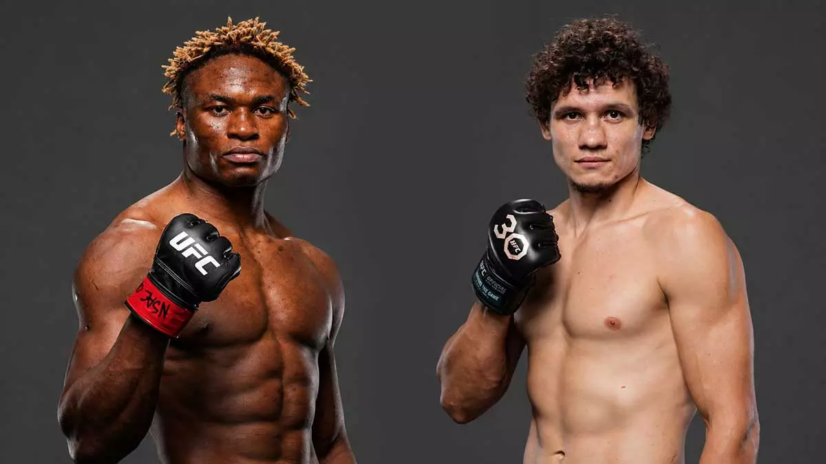 Атеба Готье и Роман Копылов