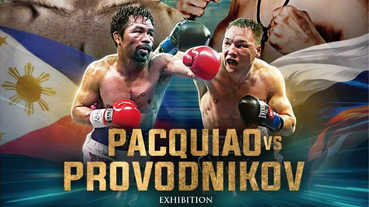 Мэнни Пакьяо и Руслан Проводников