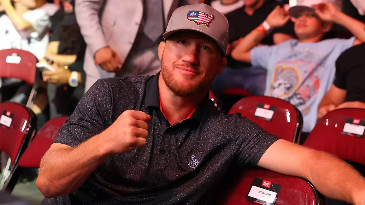 Джастин Гэйтжи