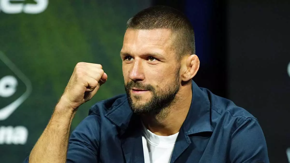 Матеуш Гамрот