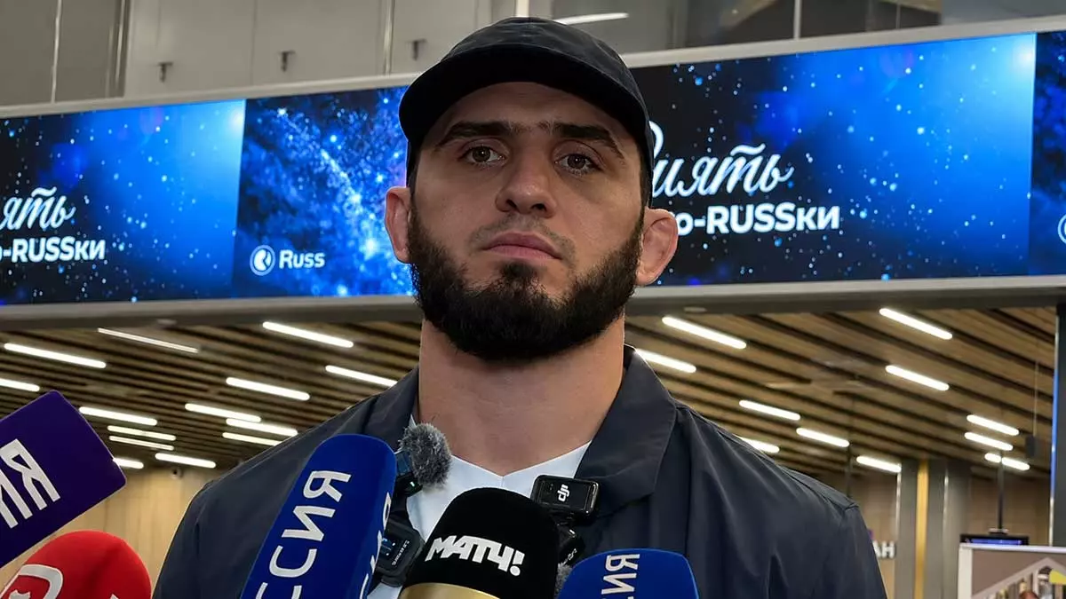 Ислам Махачев