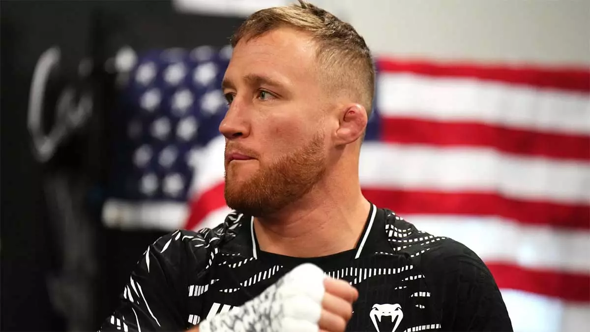 Джастин Гэйтжи