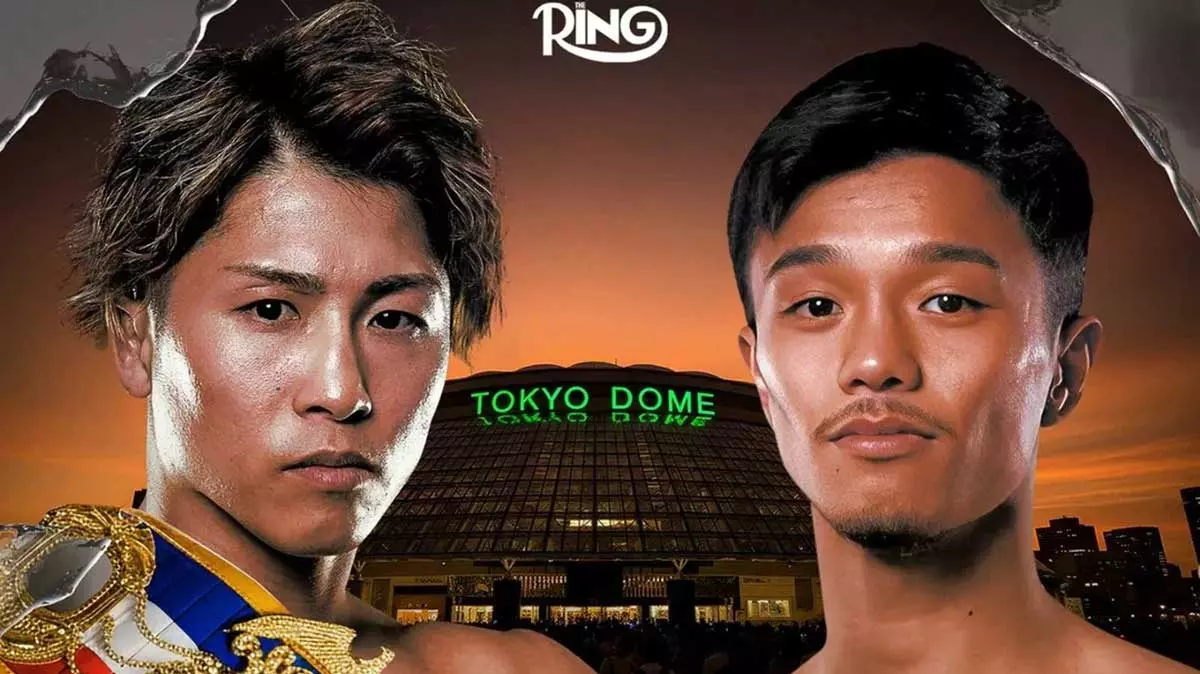 Наоя Иноуэ и Дзюнто Накатани