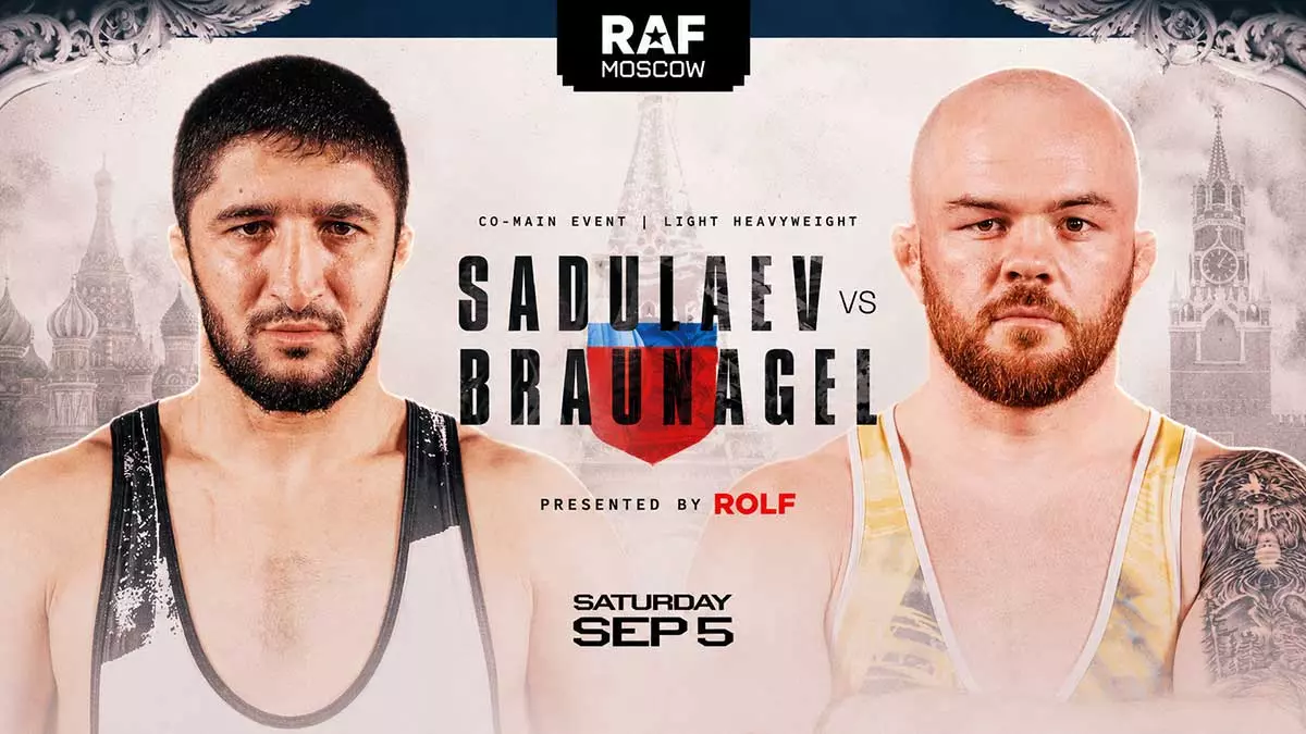 RAF Москва