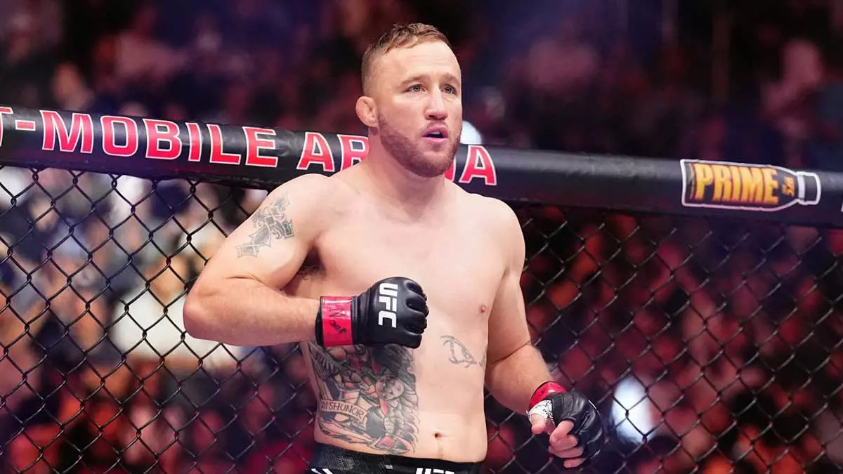 Джастин Гэйтжи