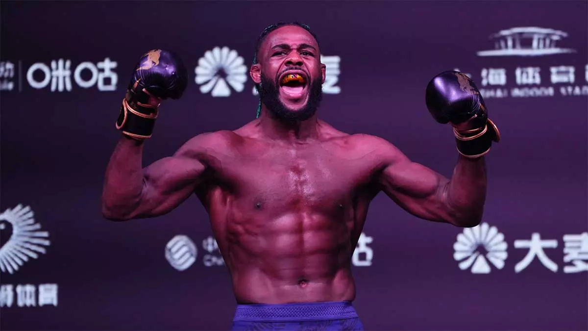 Алдажмэйн Стерлинг