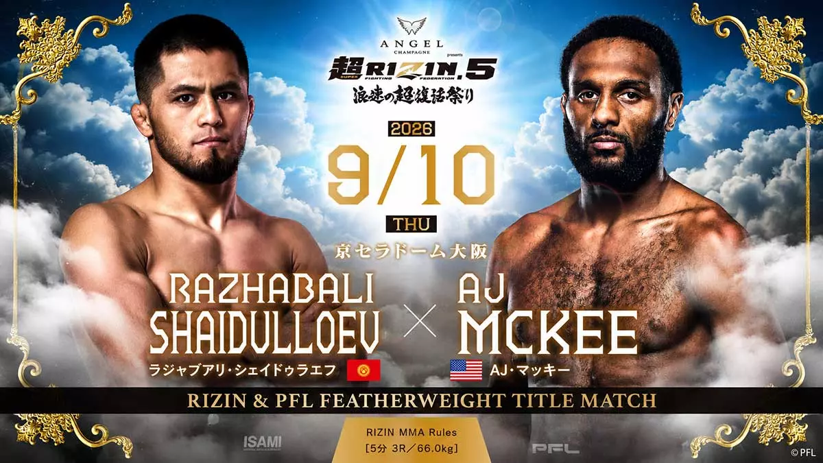 Super RIZIN 5