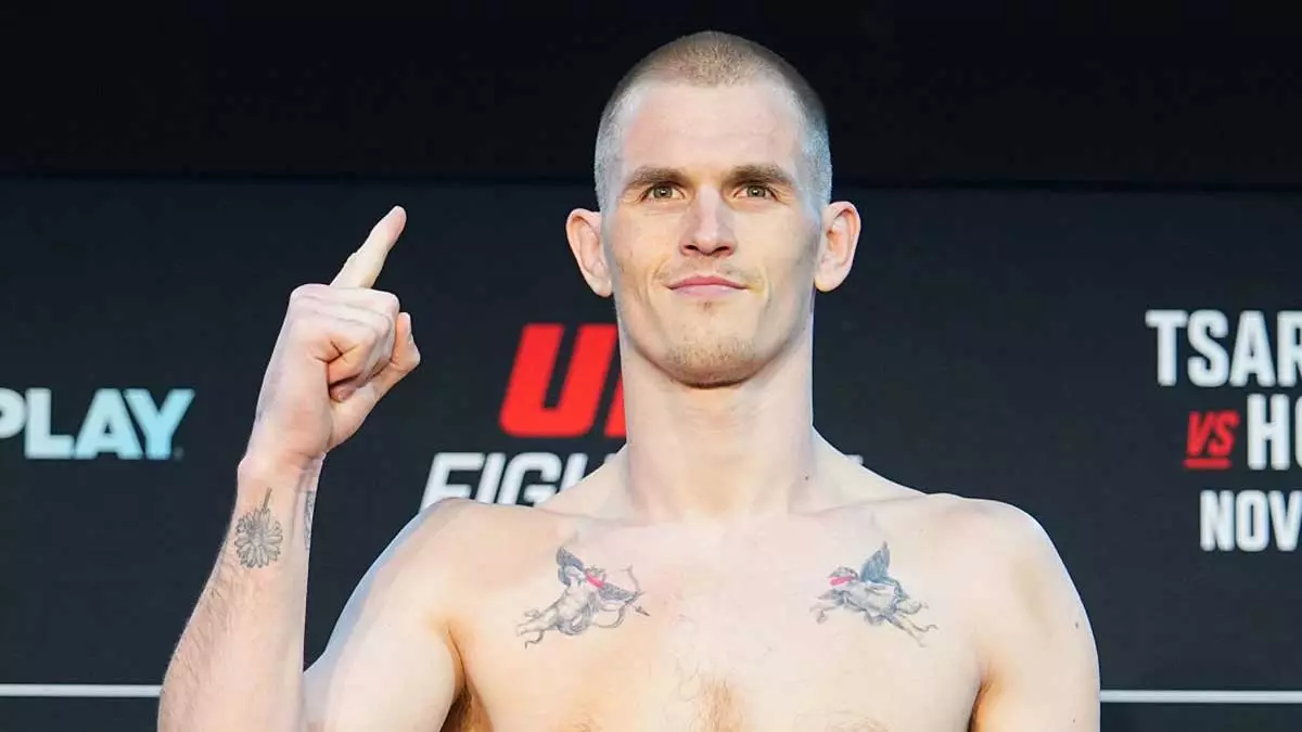 Йен Мачадо Гэрри