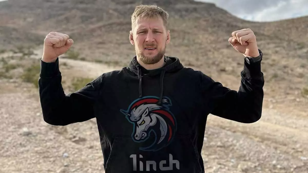 Александр Волков