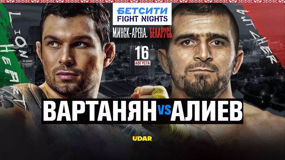 Эдуард Вартанян нокаутировал Ахмеда Алиева на турнире Fight Nights 127 в Минске