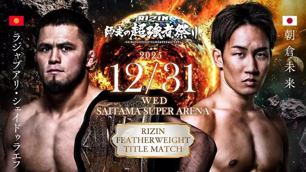 Rizin FF