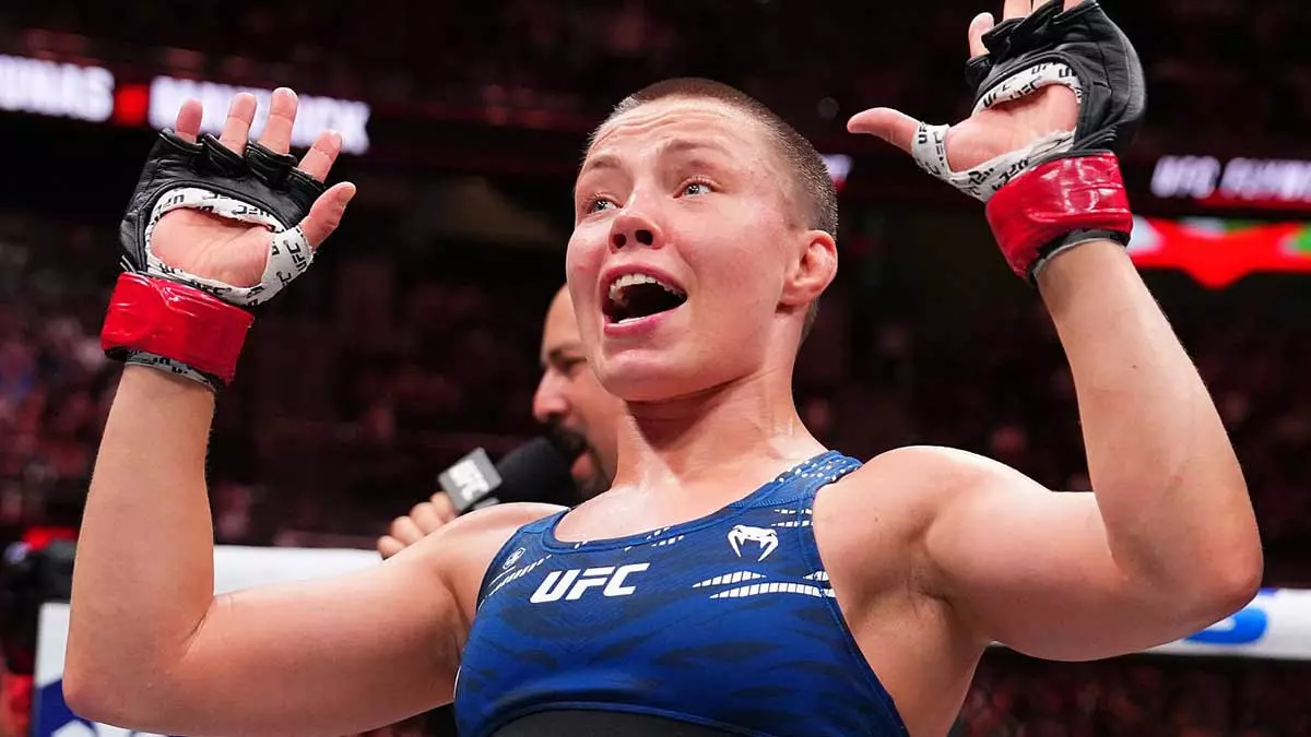 Роуз Намаюнас