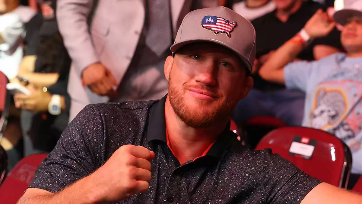 Джастин Гэйтжи