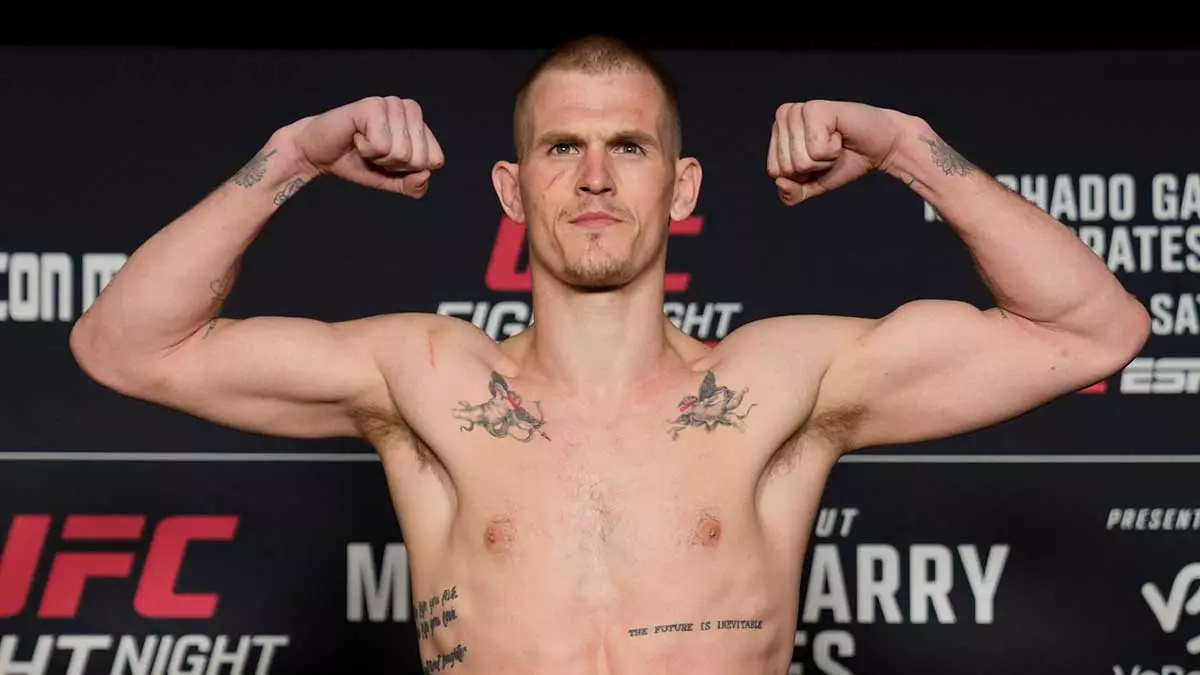 Йен Мачадо Гэрри